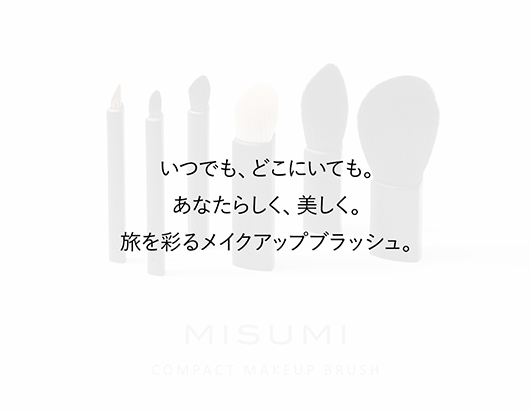 MISUMI