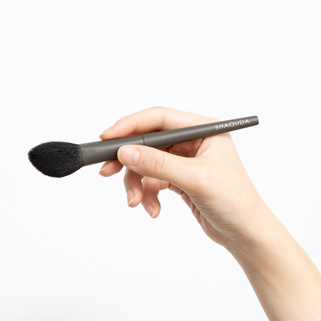 Highlight Brush