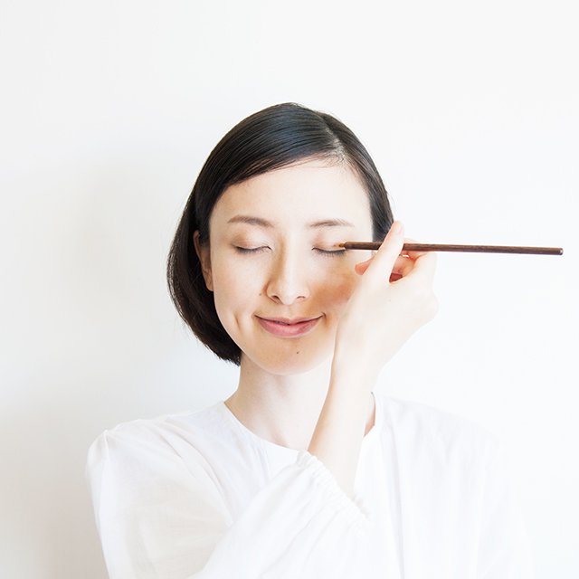 Eye definer Brush