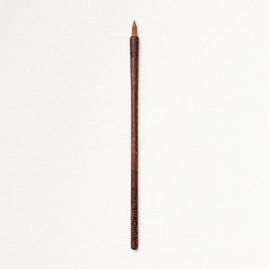 Lip contour Brush