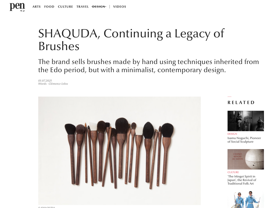 SHAQUDA, Continuing a Legacy of Brushes by PEN Online