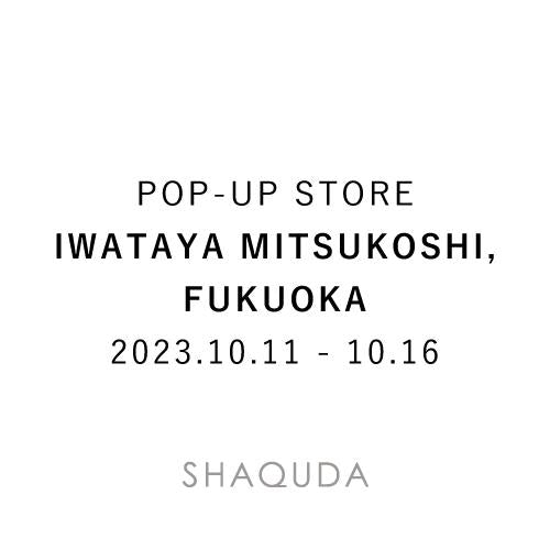 岩田屋本店POPUP SHOP開催のご案内（10月11日〜16日）