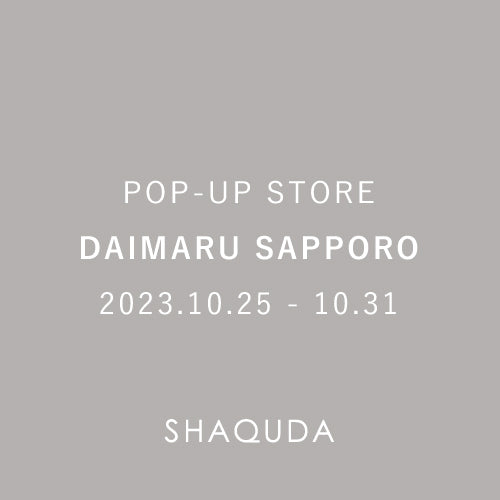 大丸札幌店POPUP SHOP開催のご案内（10月25日〜31日）